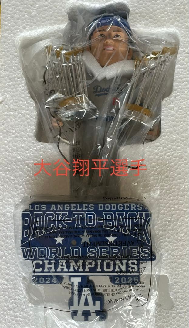 大谷翔平 バックトゥバック ワールドシリーズ チャンピオン フィギュア