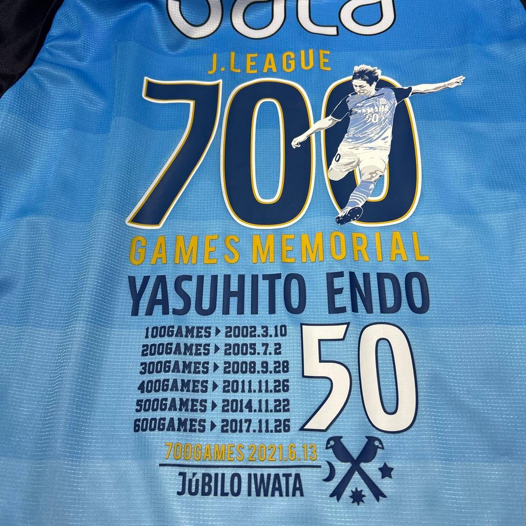 遠藤保仁　ジュビロ磐田　限定　Jリーグ700試合出場記念ユニフォーム　新品未使用