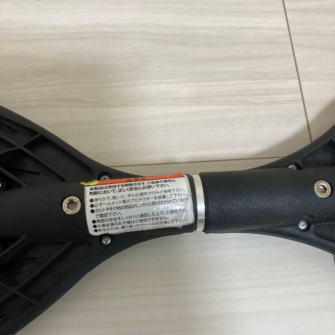 RIPSTICK リップスティック　デラックスMINI 2本セット