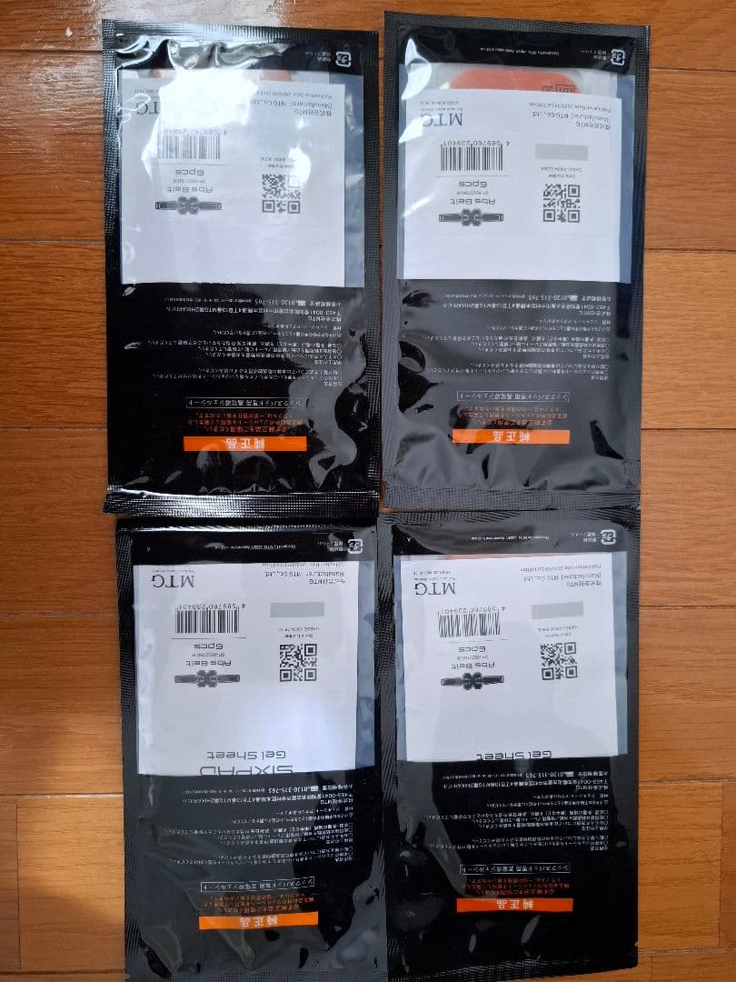 SIXPAD Gel Sheet 4枚セット