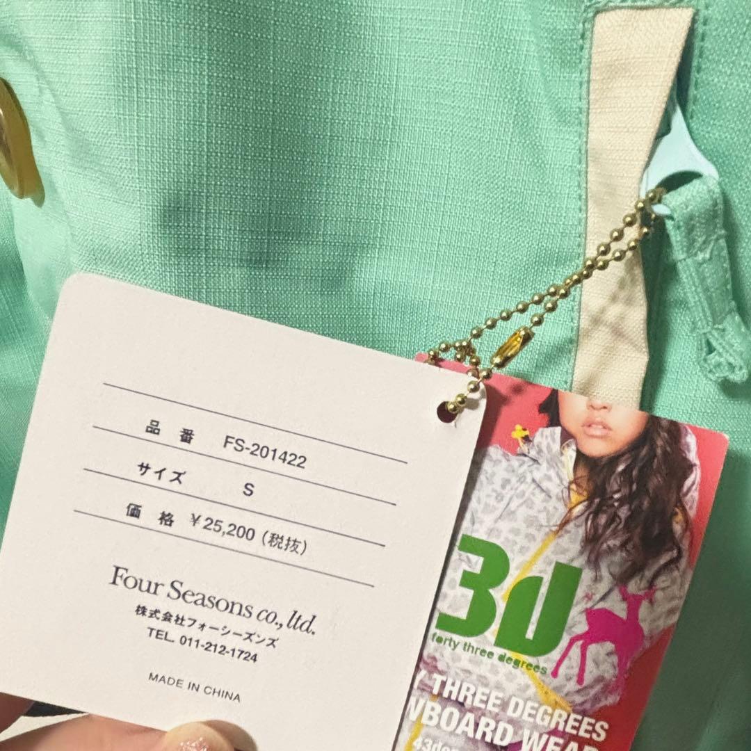 Four Seasons スノーボードウェア 女性用上下
