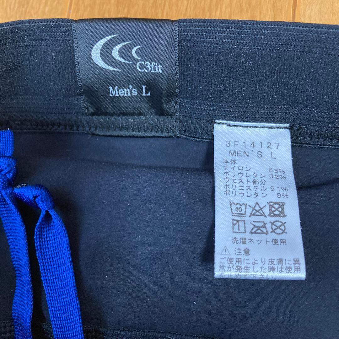 C3fit インパクトエアーロングタイツ　マラソン　ランニング　スポーツ　L