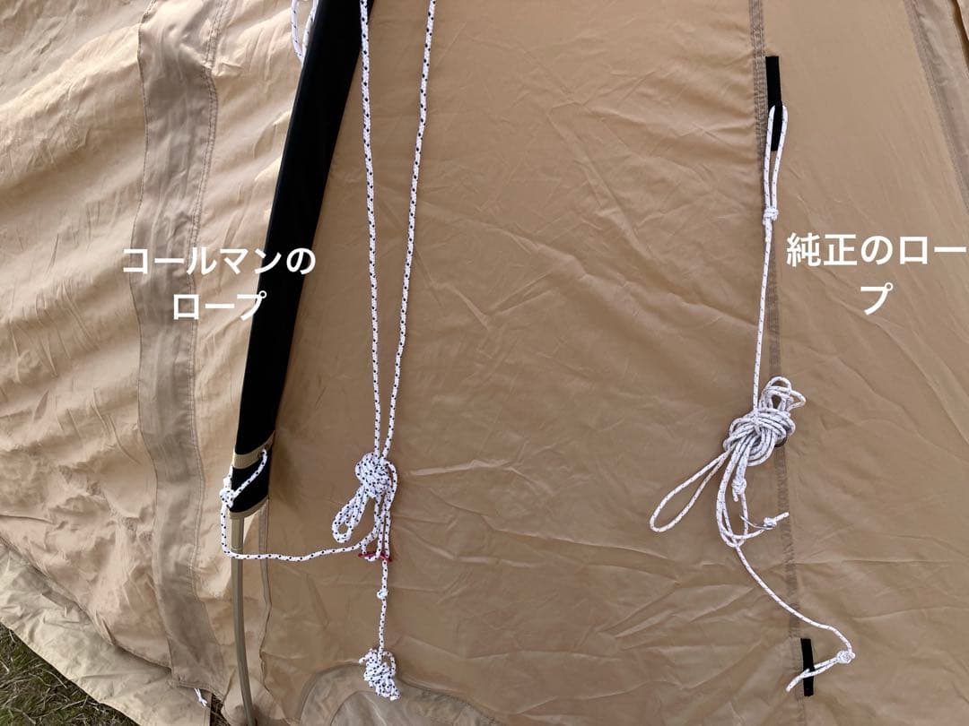 DODカマボコテント3M