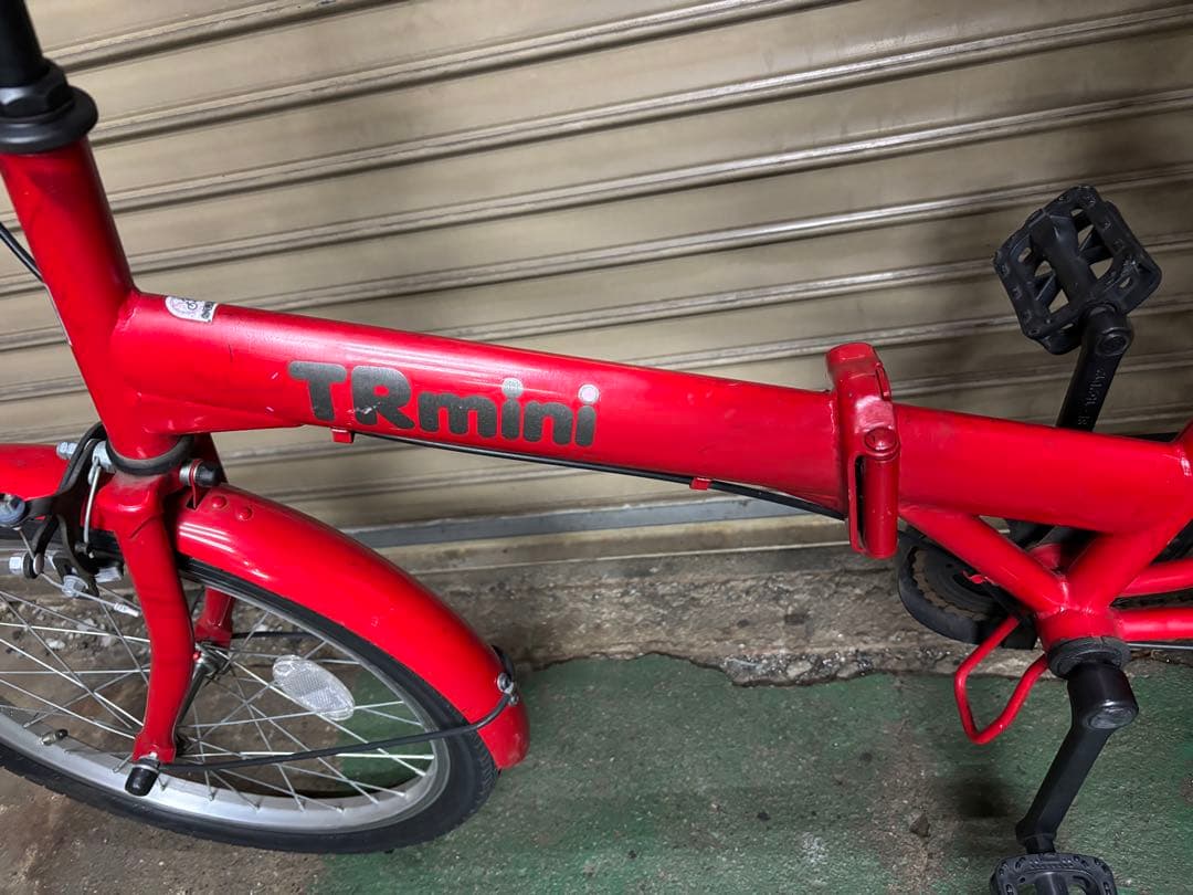 『大阪市内無料配達』中古自転車　20インチ　折りたたみ