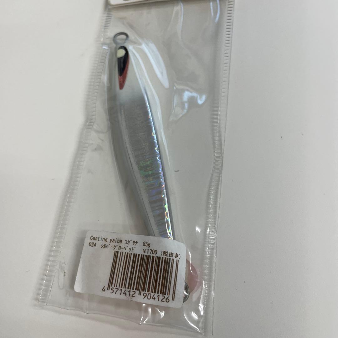 セカンドステージ小刀