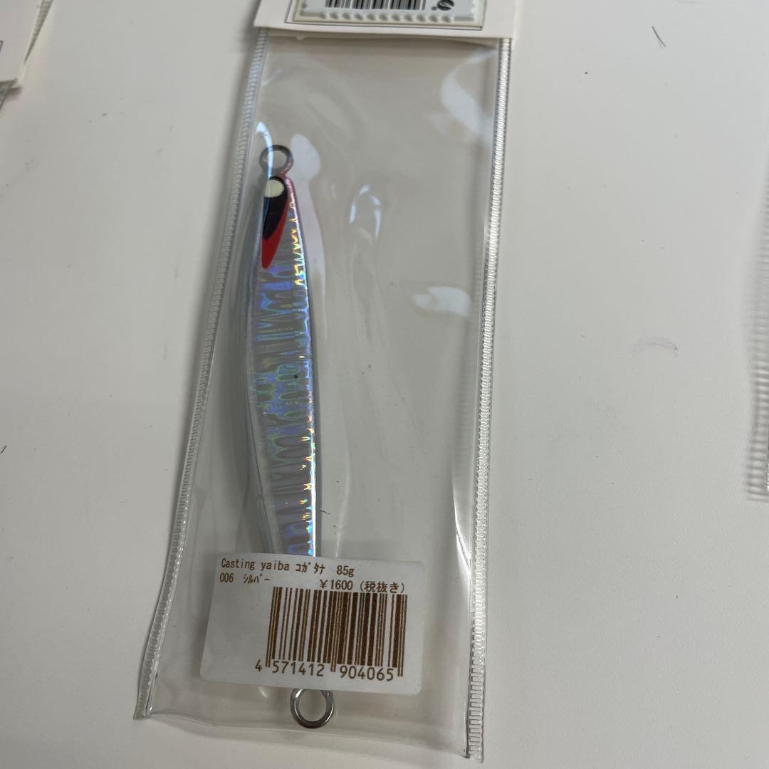 セカンドステージ小刀