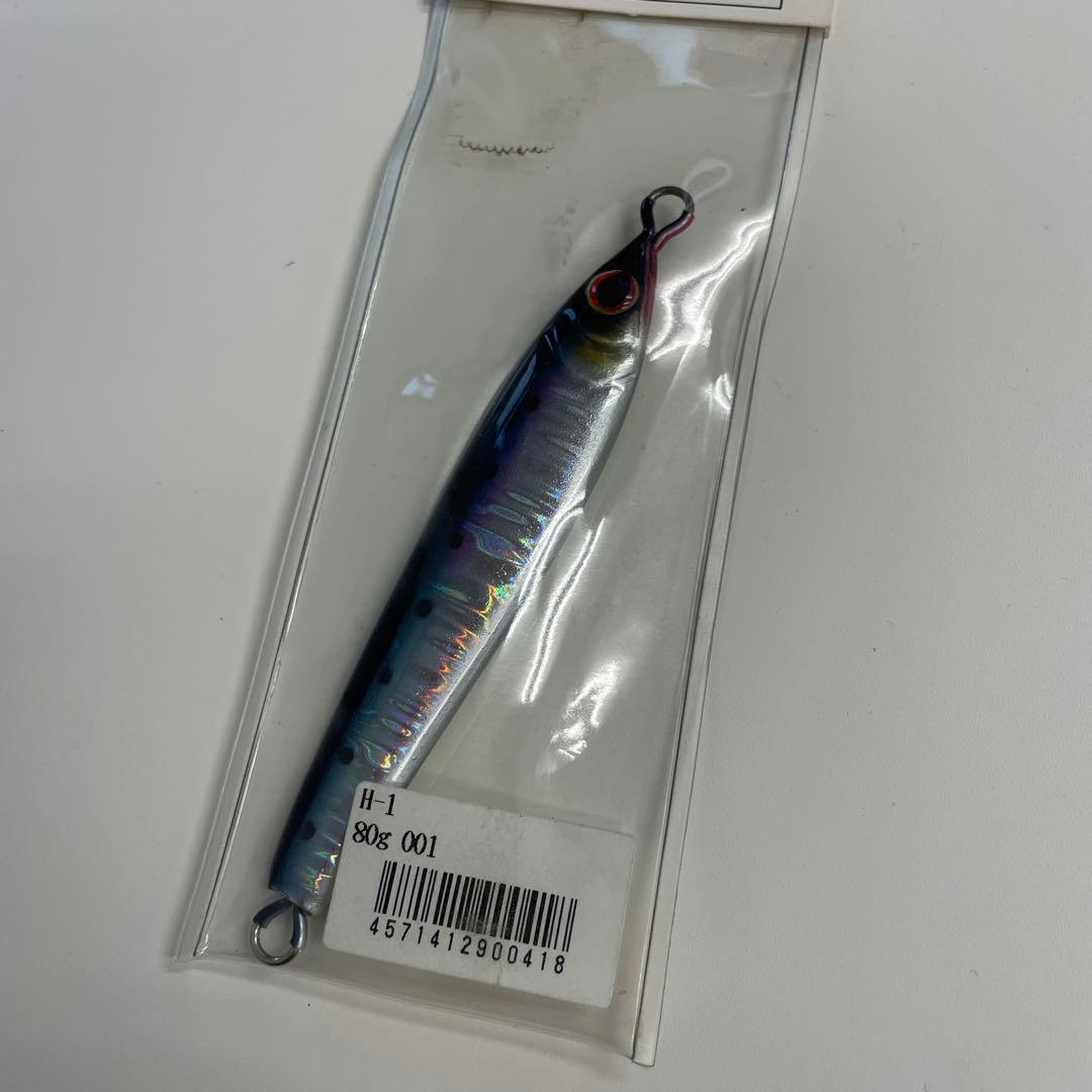 セカンドステージ小刀