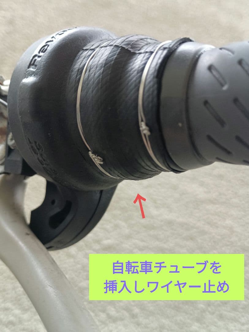【神戸市 引取り限定】自転車 27インチ 　6段変速　LEDライト