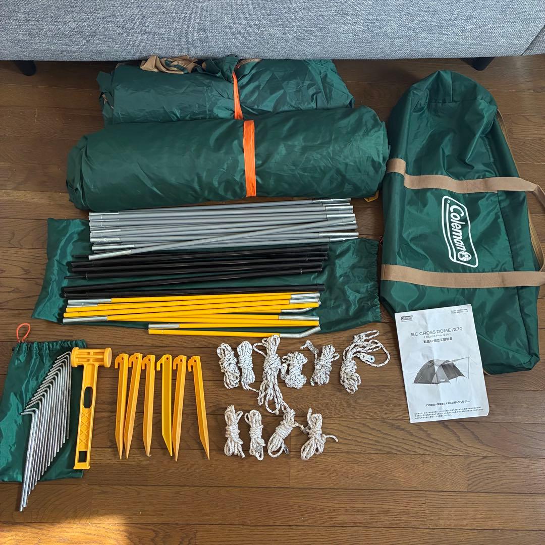 ✨️極美品✨️Coleman BCクロスドーム/270 キャンプテント