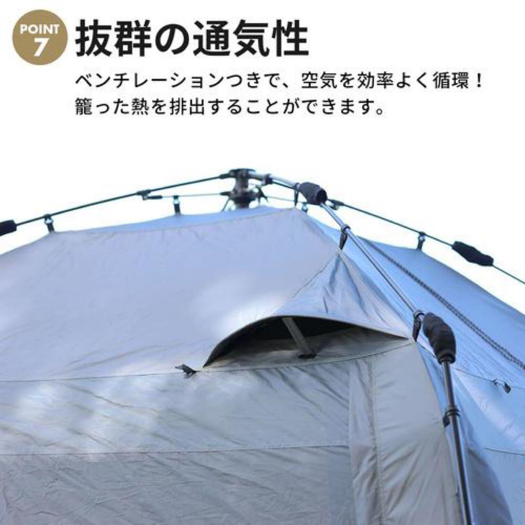 クイックキャンプ　スクリーンタープ　サンド