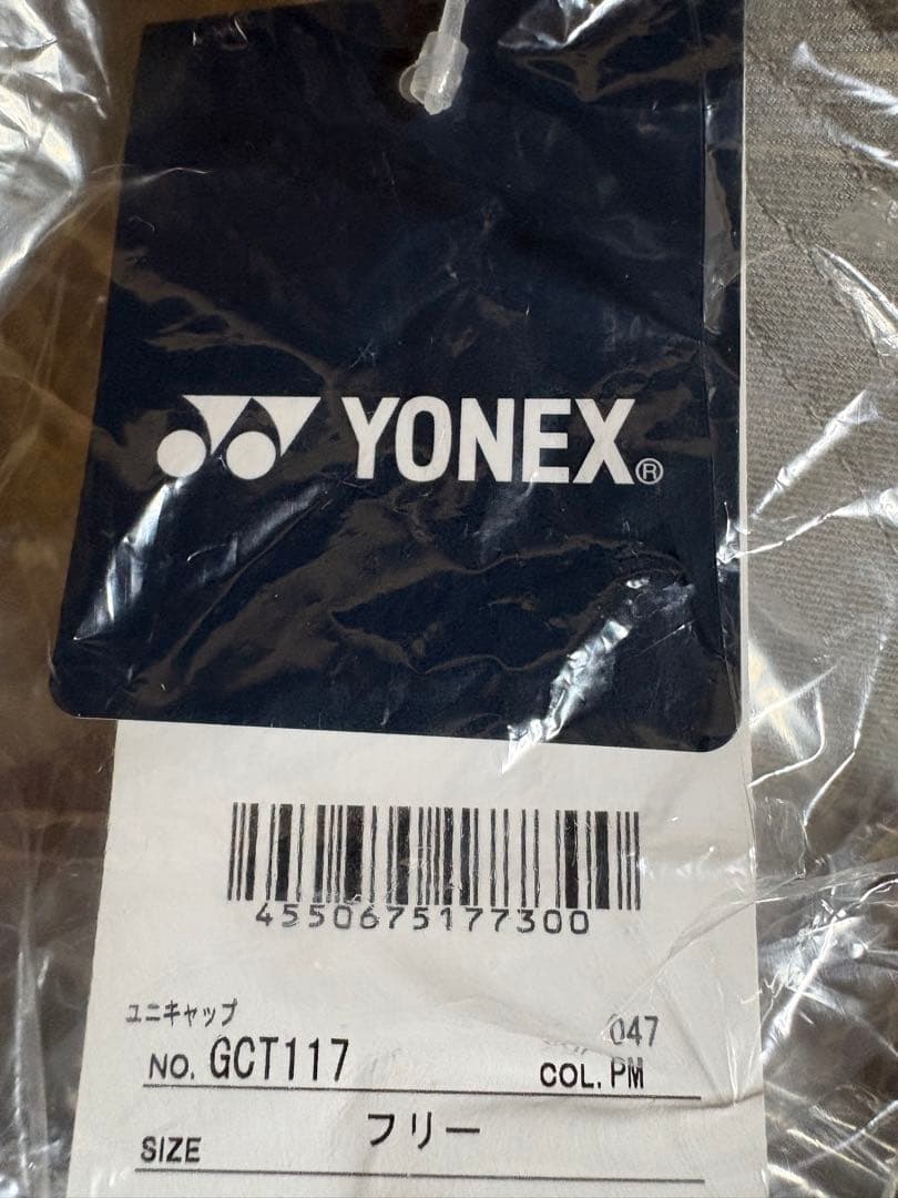 【大人気】ヨネックス キャップ 帽子 大会記念YONEX