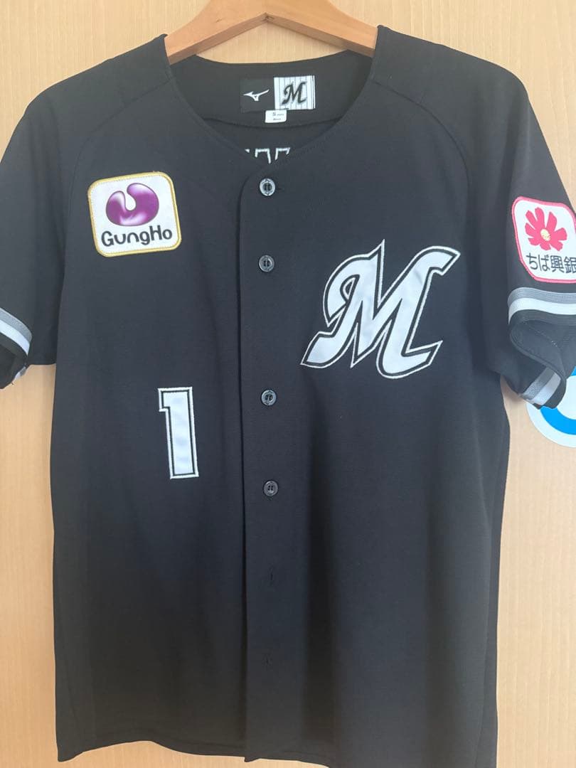 s*9様 千葉ロッテマリーンズ　藤原恭大　サイズS