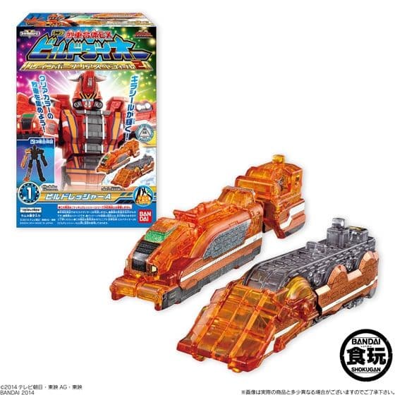 ミニプラ「烈車合体EX レインボークリアスペシャル2」新品BOXトッキュウジャー