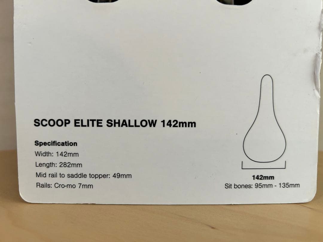 【新品】fabric｜SCOOP Elite Shallow 