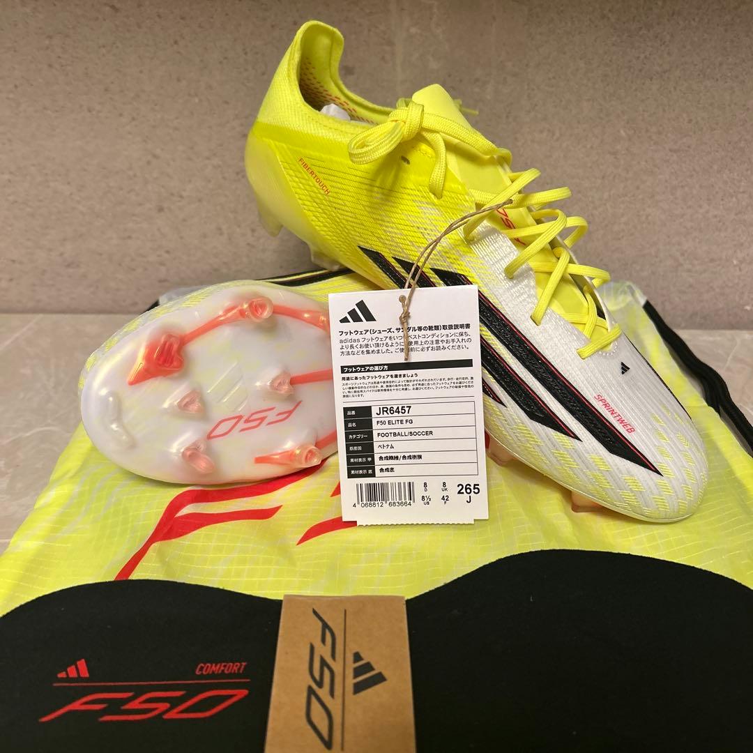 ※3/31まで期間限定！アディダス F50 ELITE FG JR6457