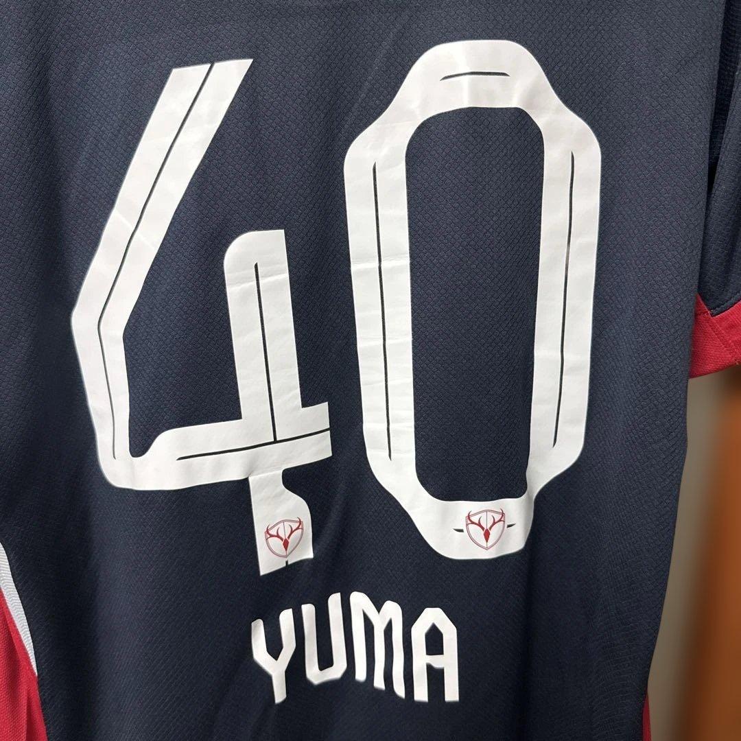 鹿島アントラーズ 2026 YUMA 40 ユニフォーム 鈴木優磨　Lサイズ