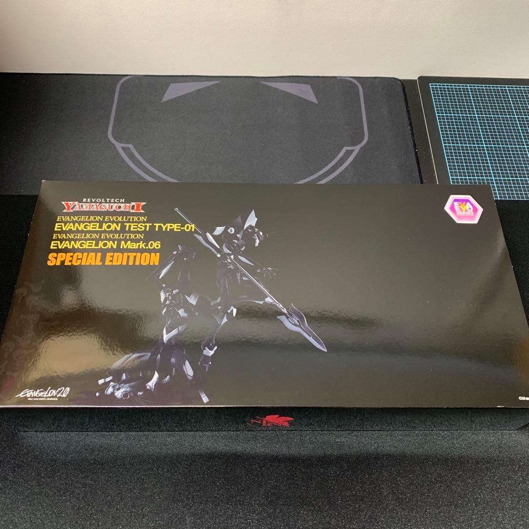 リボルテック エヴァンゲリオン 初号機 Mark.6 スペシャルエディション