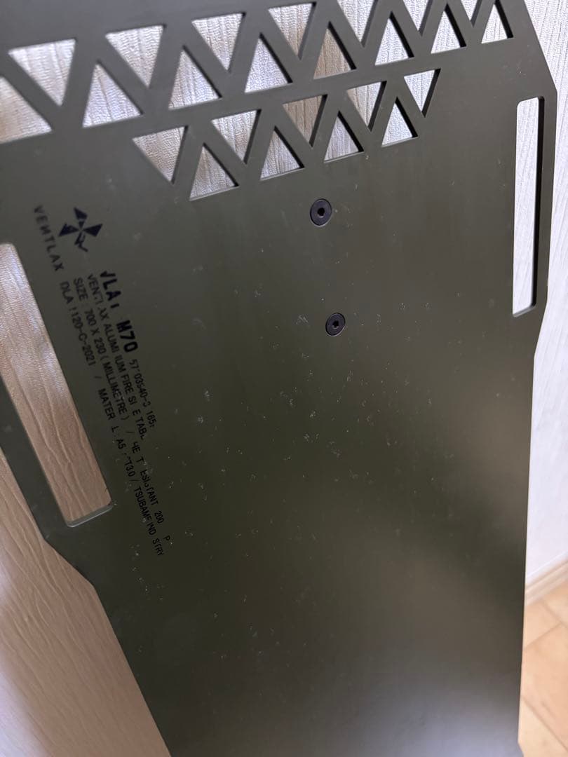 VENTLAX TAKIBI SIDE TABLE「VLAT-M70」