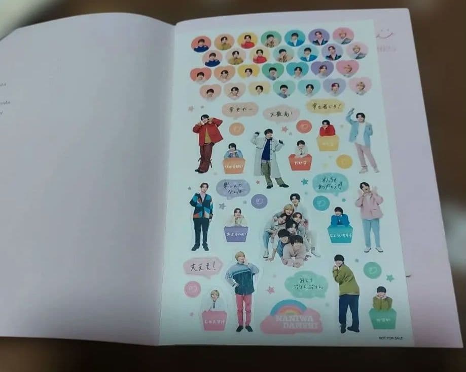なにわ男子 グッズ セット