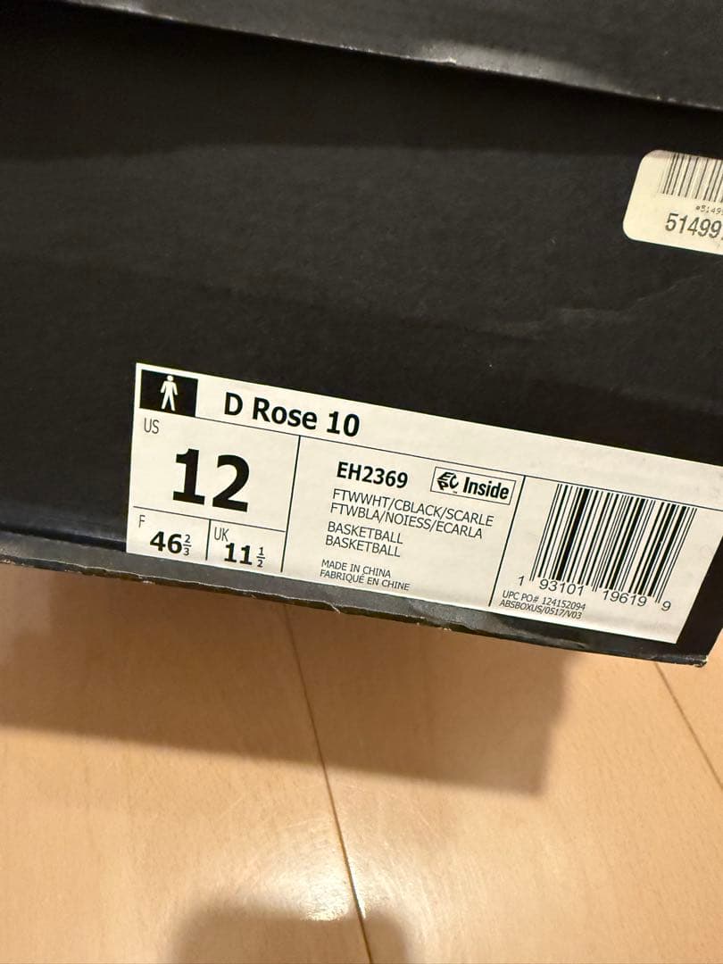 Adidas d rose 10 バッシュ