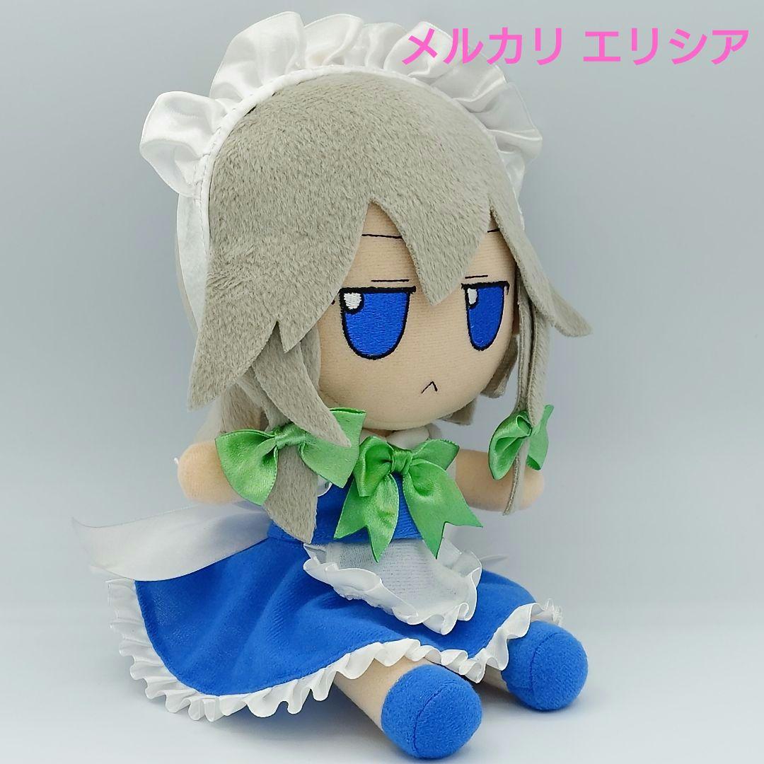 東方ぬいぐるみ　ふもふもシリーズ3　十六夜咲夜　ふもふもさくや