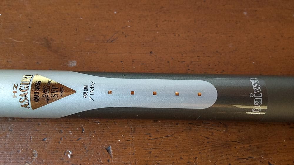 Daiwa HZ　ASAGIRI朝霧　硬調71MV　中古釣り竿　渓流