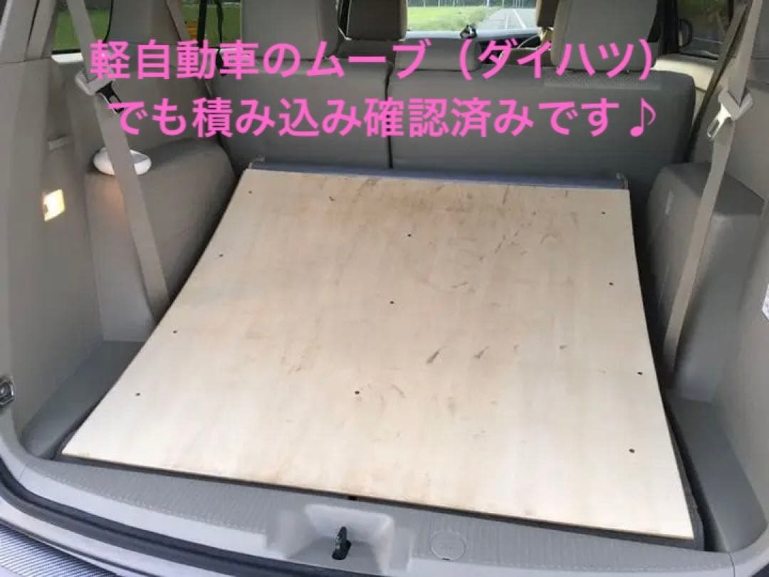 ミニランプ 組み立てキット　プラットホーム付き２台フルセット！　セクション