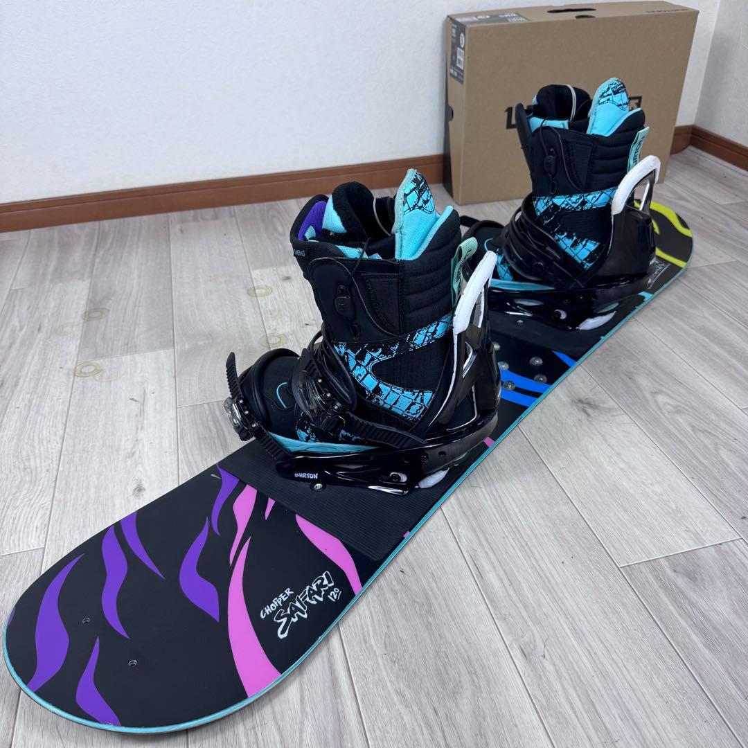 専用BURTON CHOPPER 120cm スノーボード三点セット