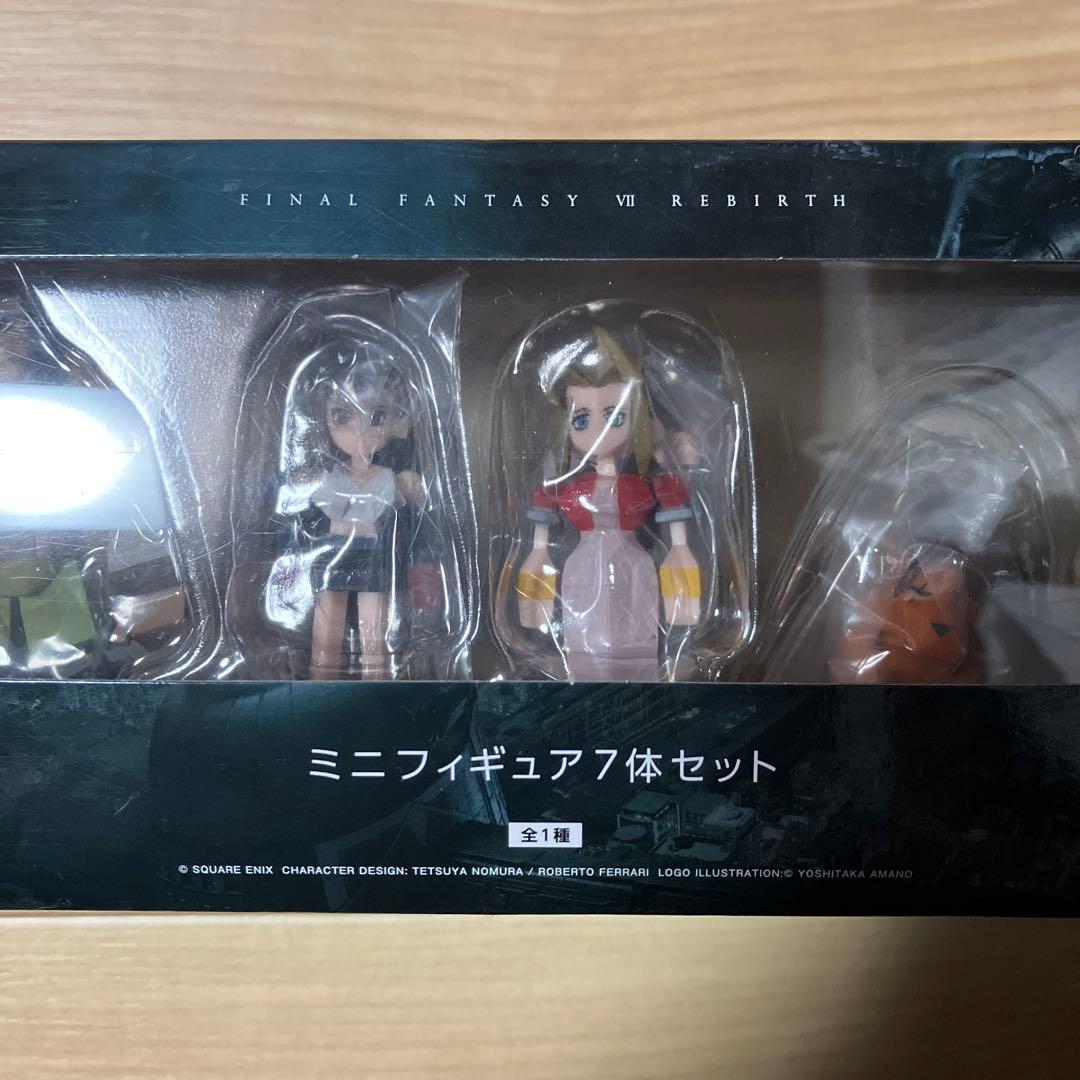 未開封 ファイナルファンタジーVII リバースくじD賞　ミニフィギュア7体セット