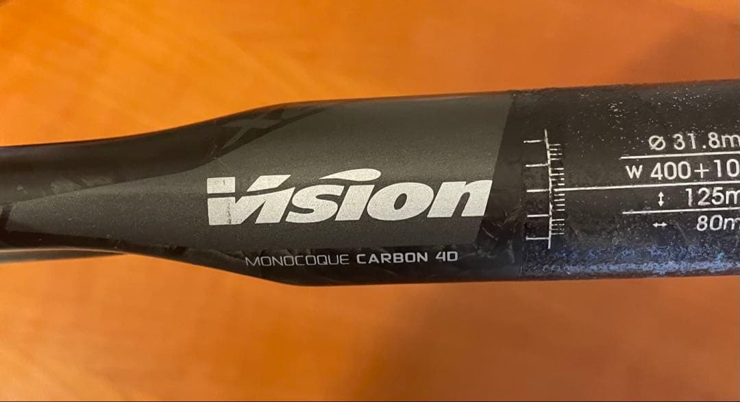 Vision monocoque carbon 4D ハンドル　400mm