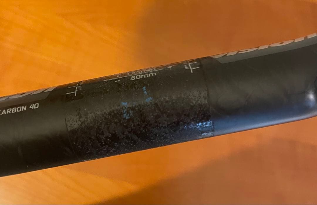 Vision monocoque carbon 4D ハンドル　400mm