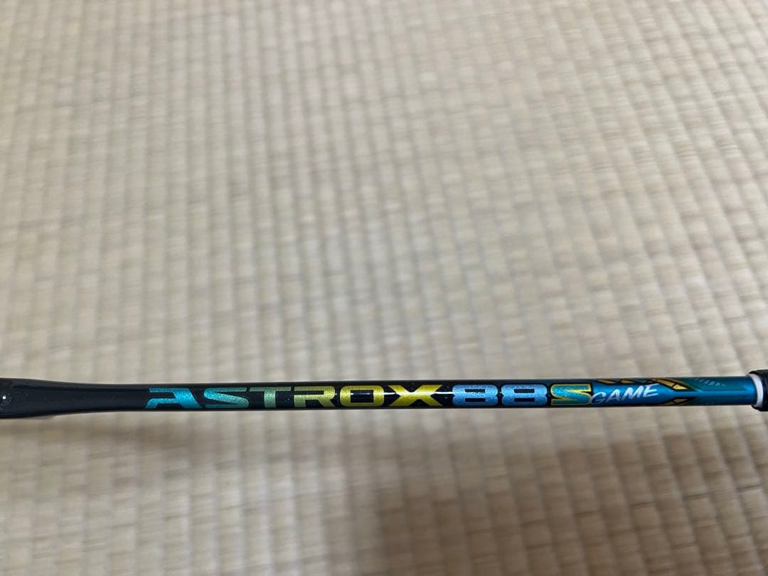 ASTROX 88S game バドミントンラケット