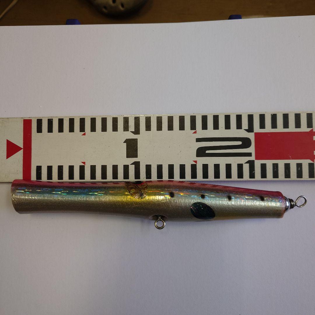 貝田ルアー トランペット 220mm 中古/美品