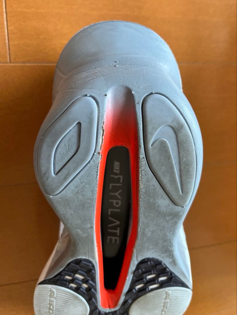 早い者勝ち！NIKEアルファフライ3 25.5cm