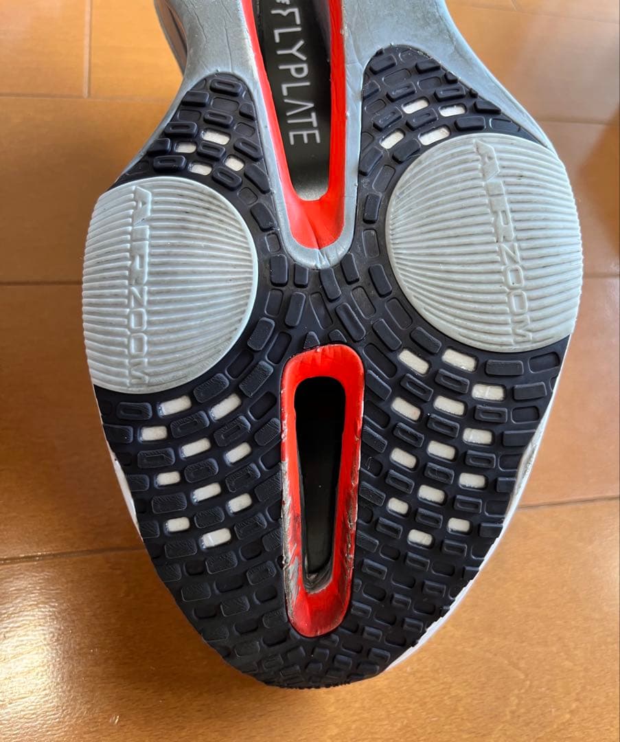 早い者勝ち！NIKEアルファフライ3 25.5cm