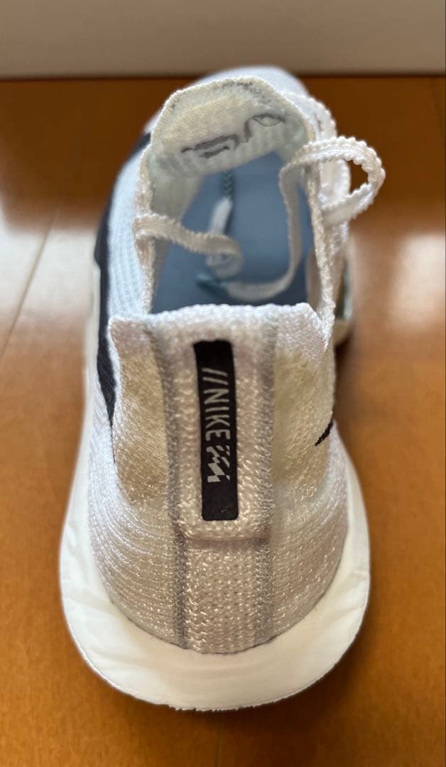 早い者勝ち！NIKEアルファフライ3 25.5cm