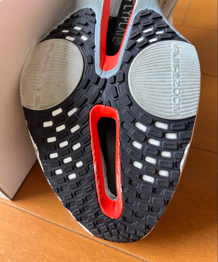 早い者勝ち！NIKEアルファフライ3 25.5cm
