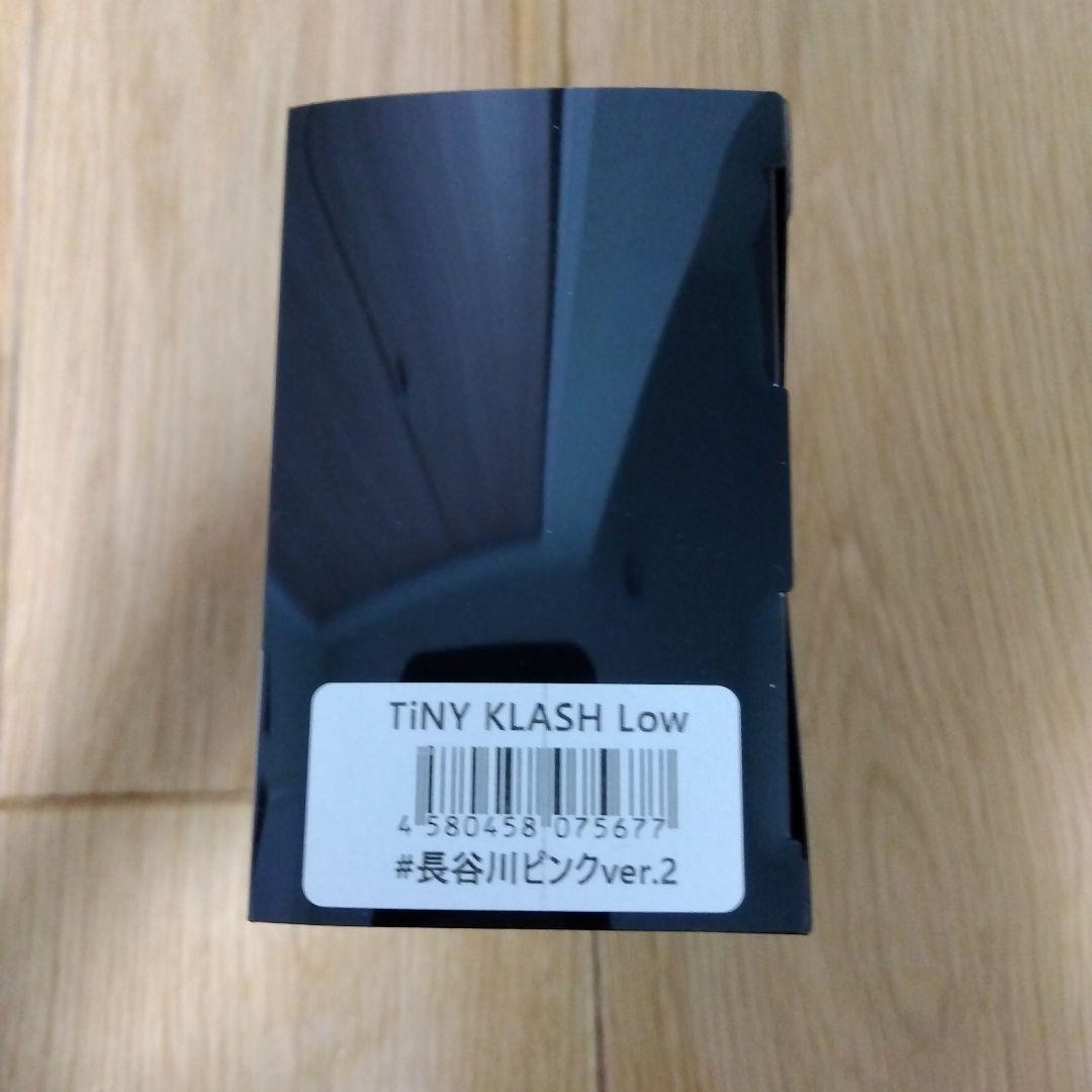 DRT　タイニークラッシュLOW 長谷川ピンクver.2　新品