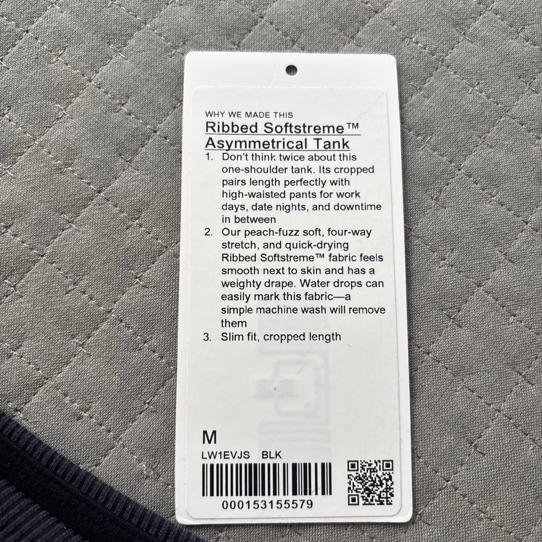 超美品　ルルレモン　リブSoftstremeアシンメトリータンク