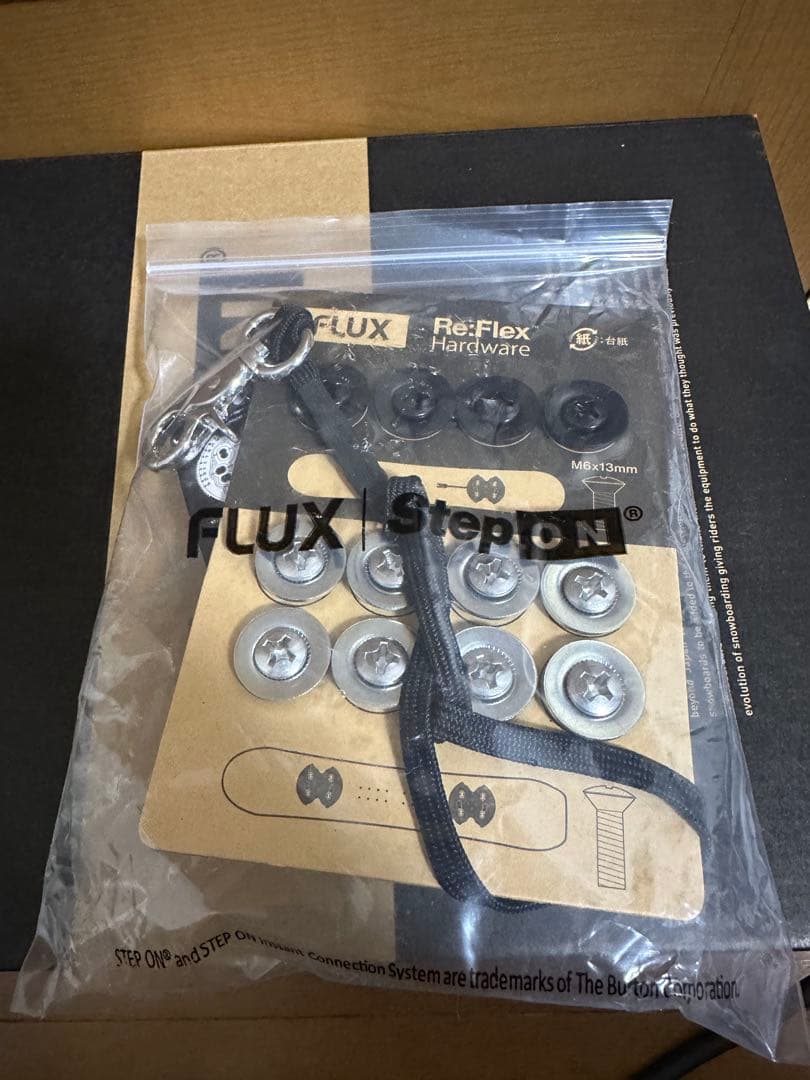 FLUX DS step on Sサイズ