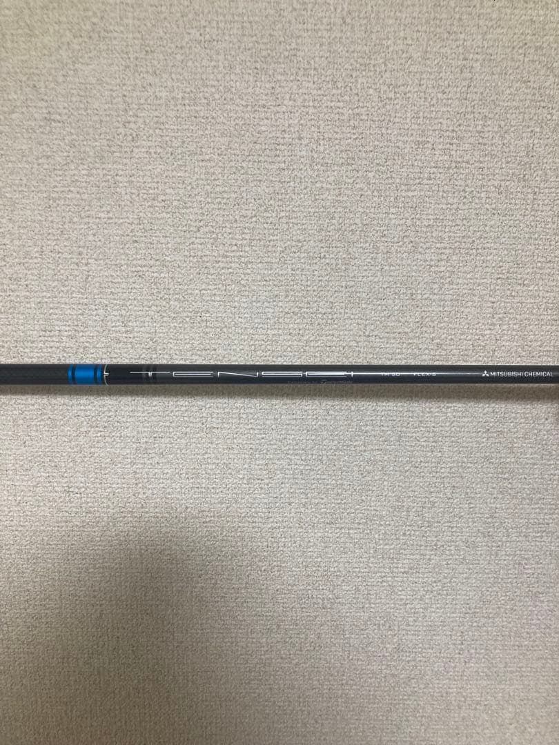 う*ー様 TaylorMade SIM MAX フェアウェイウッド 5w 18度