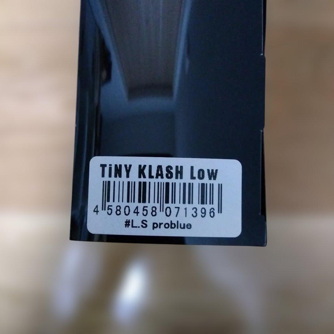 DRT　タイニークラッシュLow　L.Sプロブルー　新品
