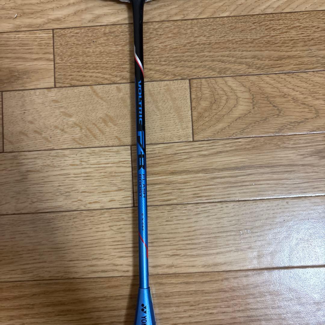 ボルトリックfb
