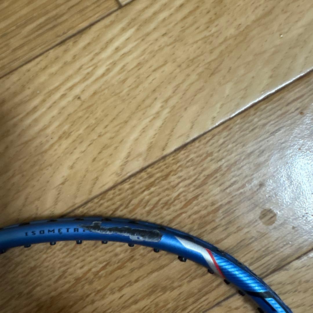 ボルトリックfb