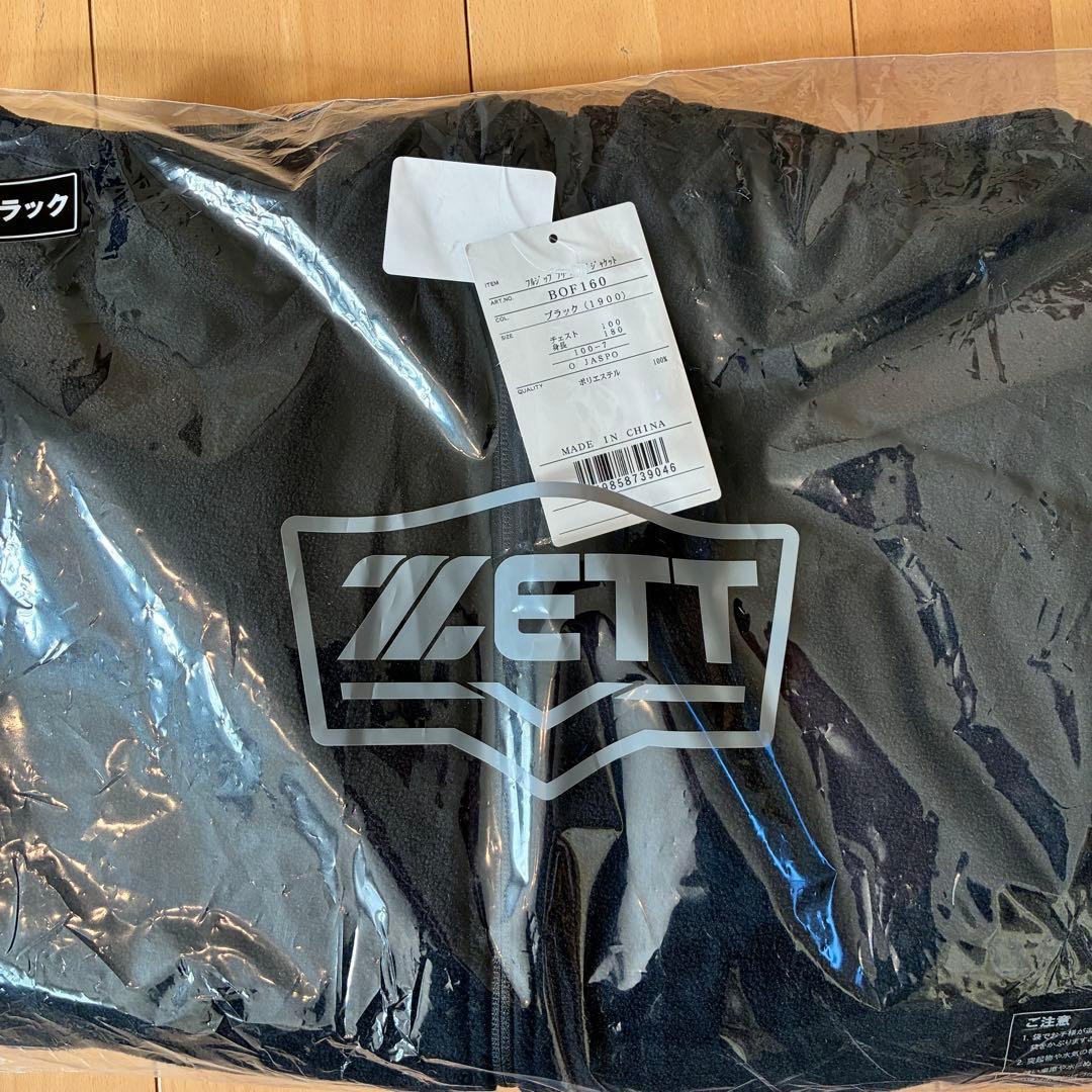 ZETT 新品 フルジップ フリース フードジャケット ブラック サイズO