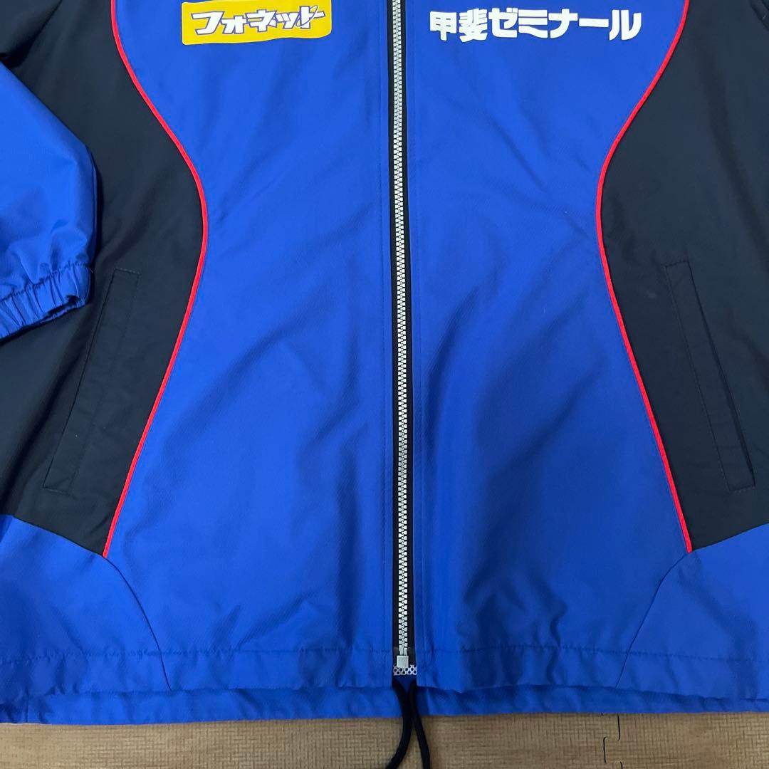 ヴァンフォーレ甲府　ウィンドブレーカー上下　Lサイズ
