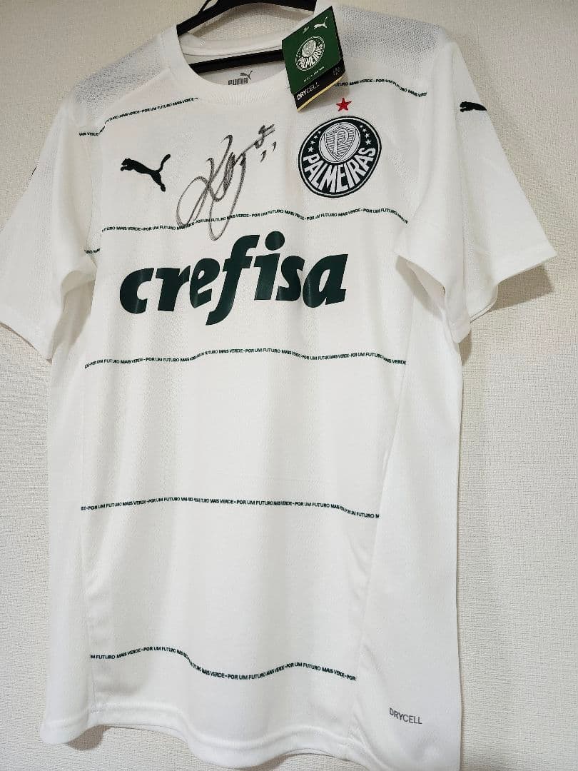 三浦知良 パルメイラス サイン サッカー ユニフォーム カズ 日本代表