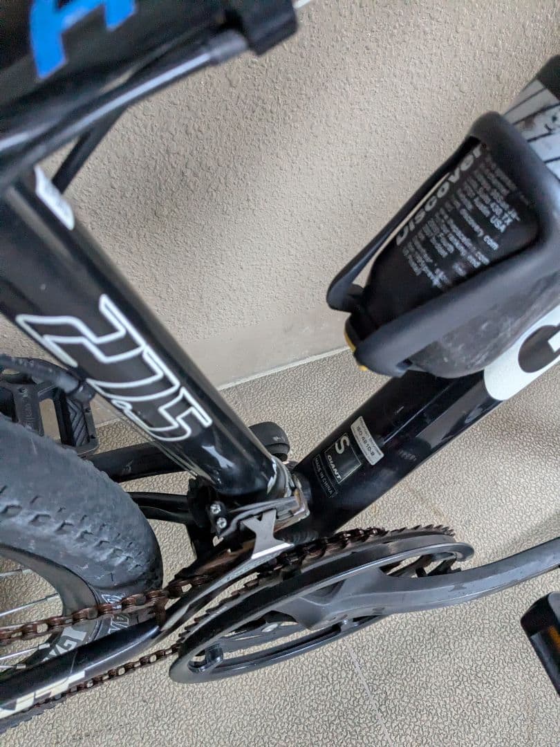 【レストア】GIANT マウンテンバイク Sサイズ27.5インチ　学生値引き可