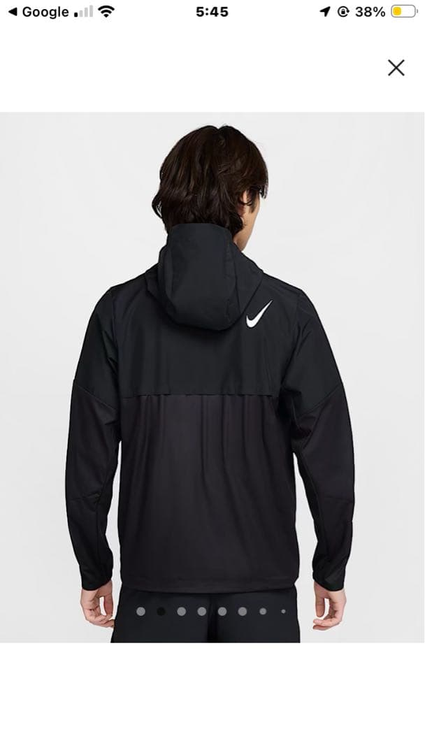 Nike エアロスイフト ランニングジャケット (M)