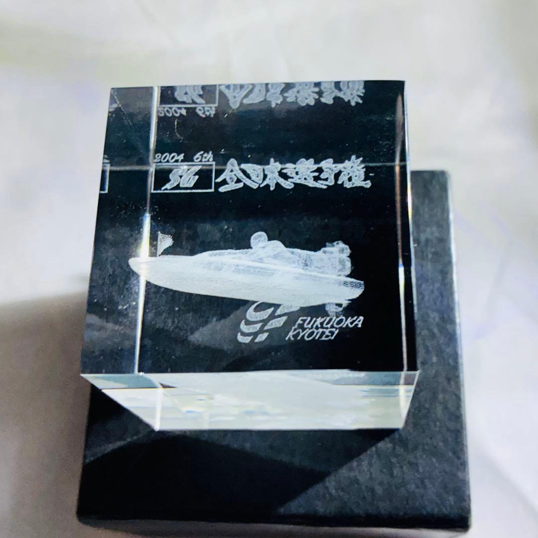 激レア・非売品】ボートレース福岡 第51回全日本選手権 優勝記念 3Dクリスタル